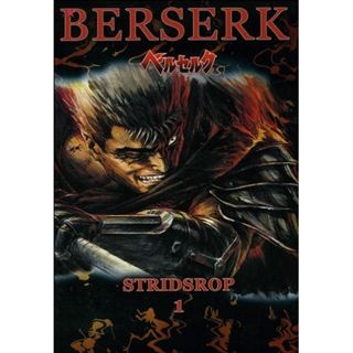 Berserk 1